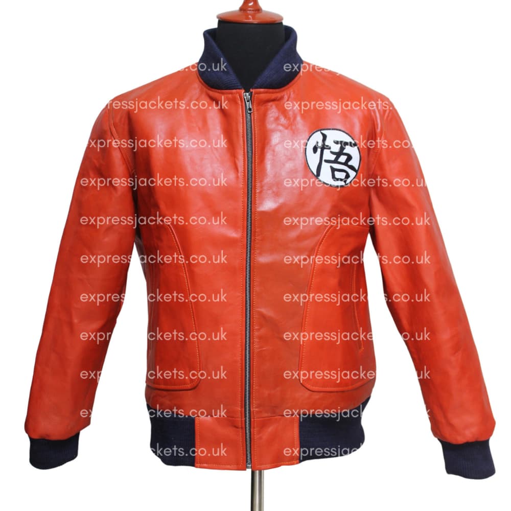 dragon-ball-z-goku-orange-jacket (1) dragon-ball-z-goku-orange-jacket