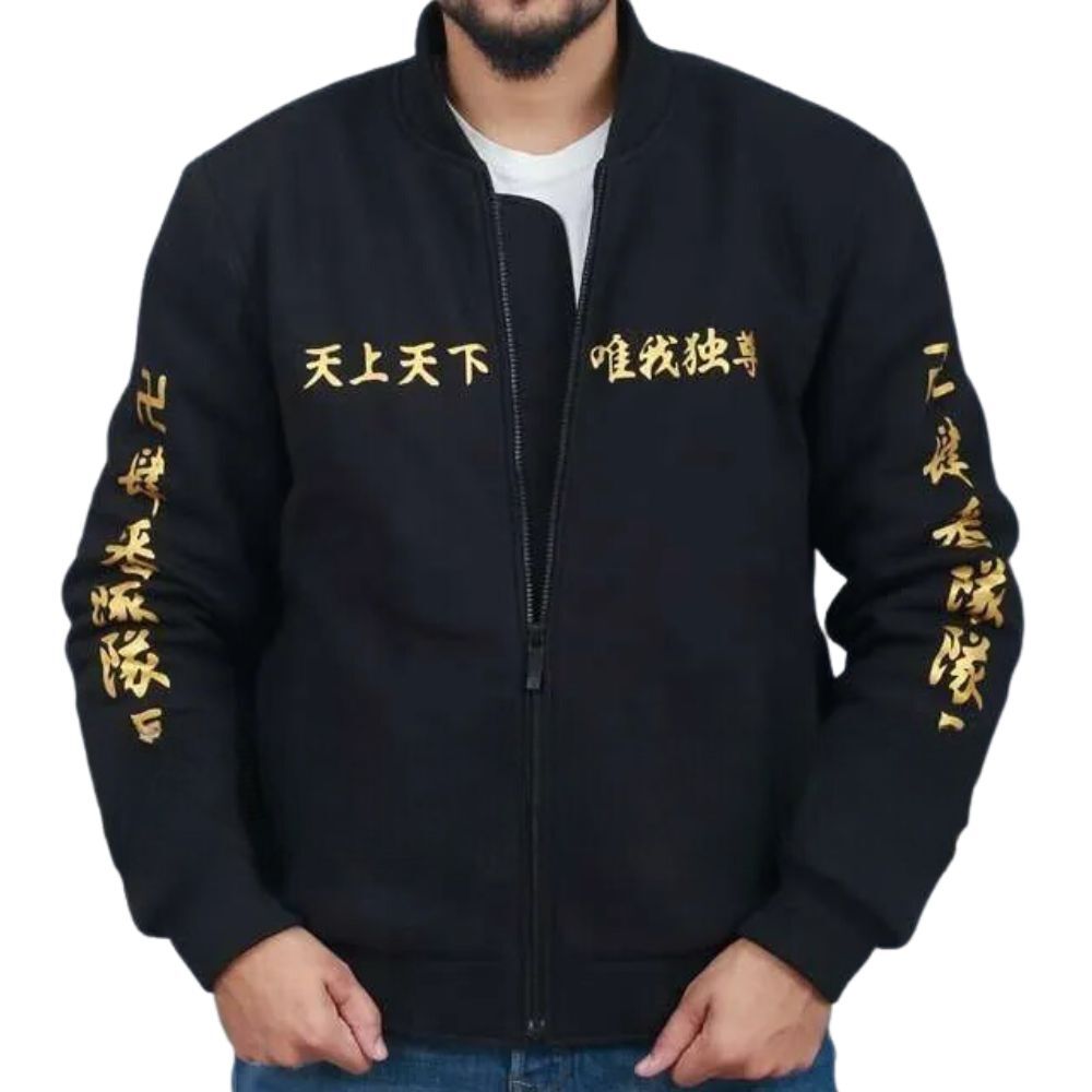 tokyo-revengers-black-jacket tokyo-revengers-black-jacket