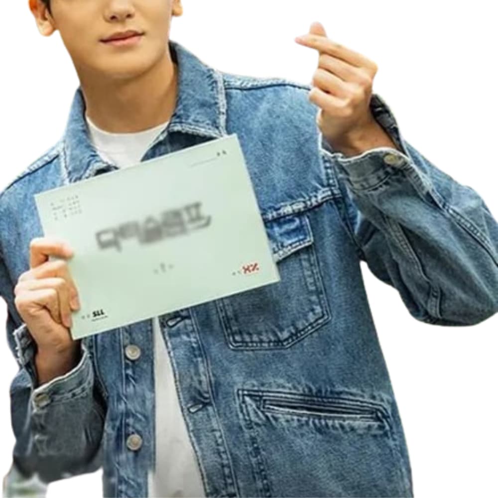 doctor-slump-yeo-jeong-woo-jacket